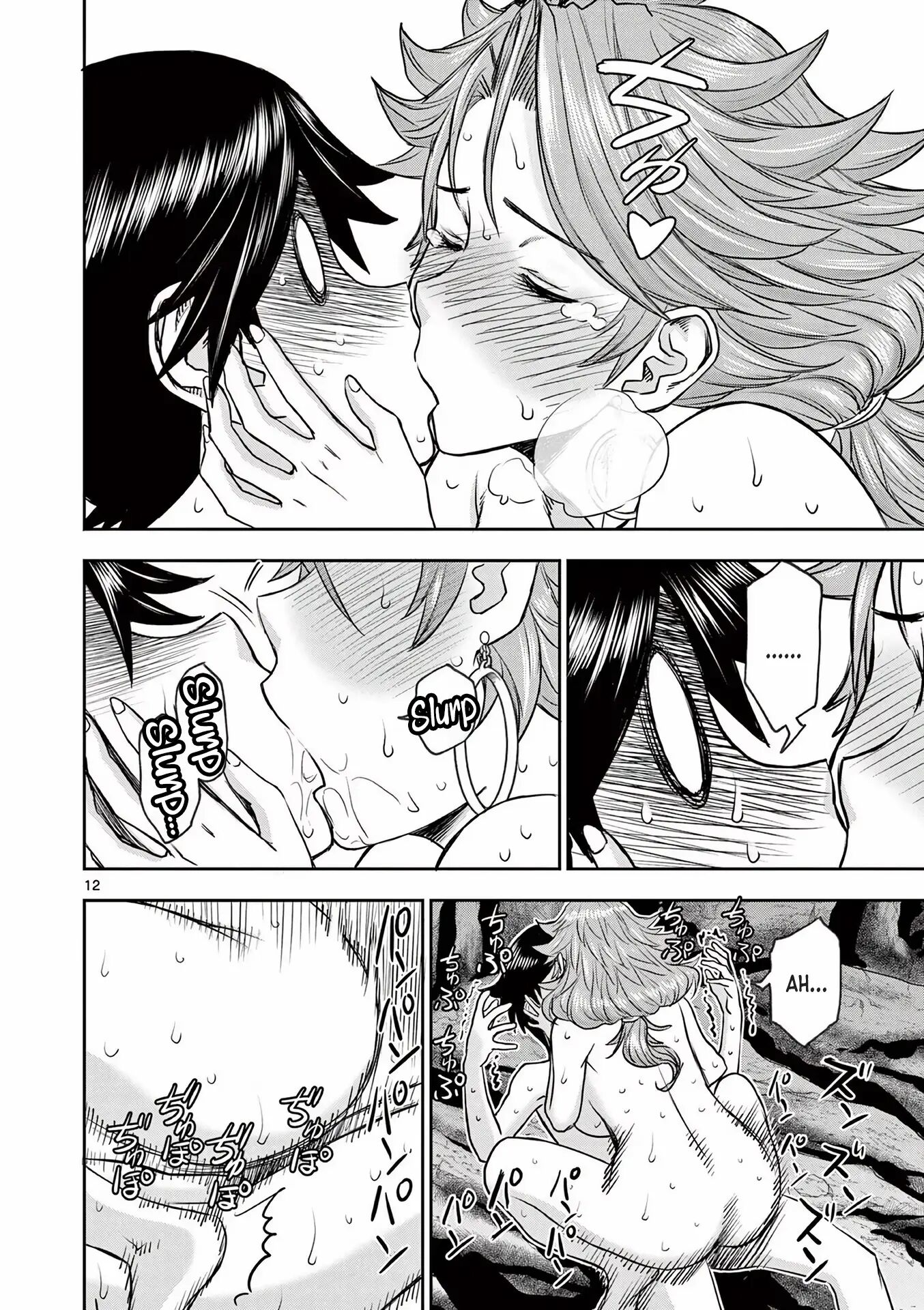 Affair In Another World Ii ~guided Married Women And The Clumsy Reincarnated Hero~ Chapter 2000 Page 86